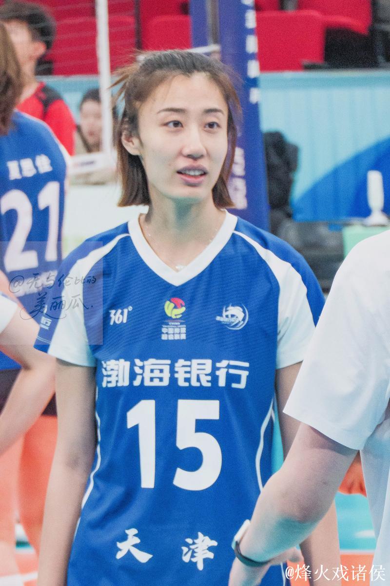 王媛媛你怎么可以这样，这不是在打脸中国女排吗