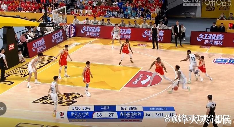 北京锁季后赛送宁波26连败 广厦终结青岛3连胜