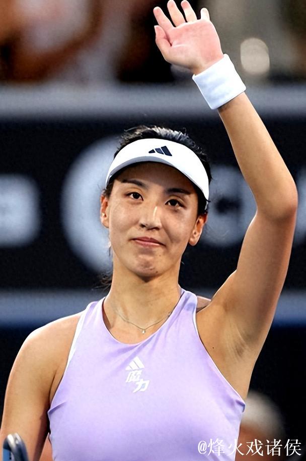 王欣瑜夺得WTA250奥克兰站女单亚军