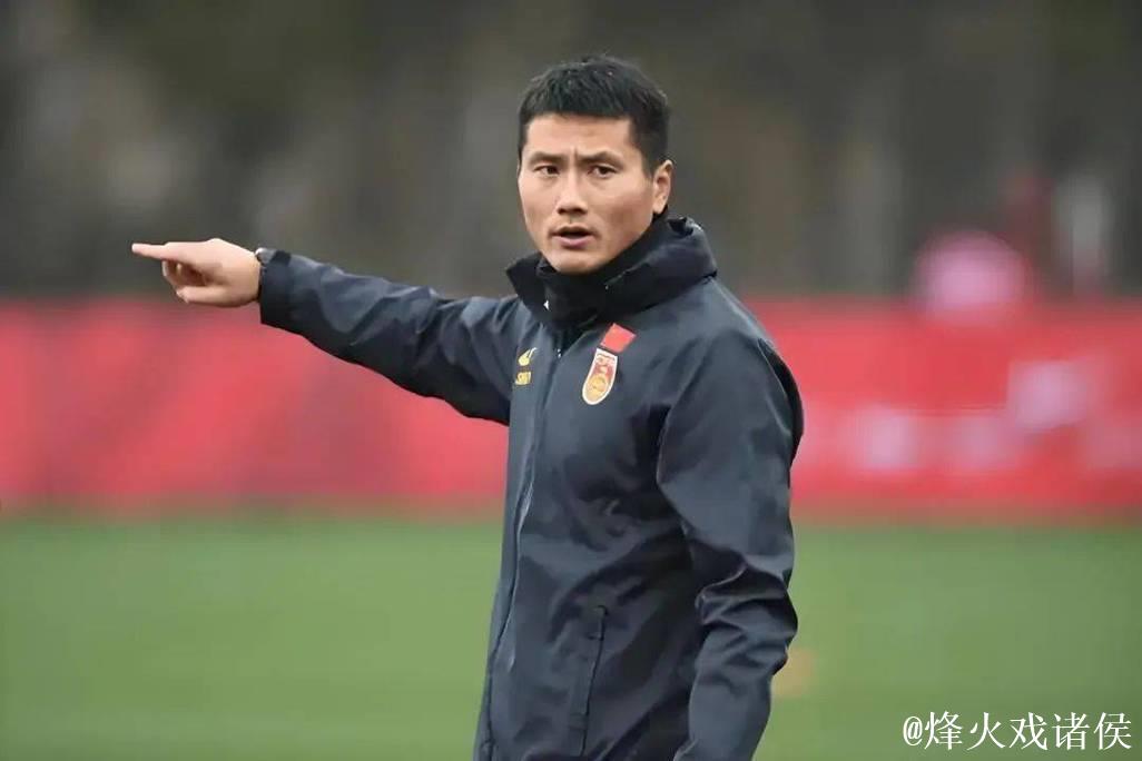 邵佳一谈执教国足目标：以拼搏精神与成绩回报国人